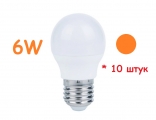 LED лампа MINI-627 - G45, 6W, 3000K, E27 - 10 штук