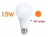 LED лампа MAXI-15 - A65, 15W, 3000K, E27 - 10 штук